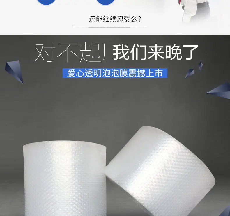 详情图07