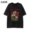 Camiseta Amazon estampado floral suelto manga corta cuello redondo oversize hombre manga corta lavada eBay venta al por mayor transfronteriza