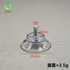 Venta Directa de Fábrica Ventosa Ecológica con Tornillos Plástico PVC Cabeza de Hongo Ventosa Transparente Ventosa con Agujero para Tornillo Gancho