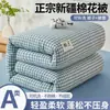 Colcha de algodão de Xinjiang, enchimento original de algodão, adequada para dormitórios estudantis, colcha de primavera e outono, removível e lavável, colcha de inverno espessa, conjunto de cama de tamanho individual
