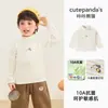 Ropa Infantil Panda Kaka Ropa Interior Base para Niños Cuello Semi Alto Camiseta de Manga Larga de Invierno para Niños Ropa de Invierno para Niñas Tops para Bebé