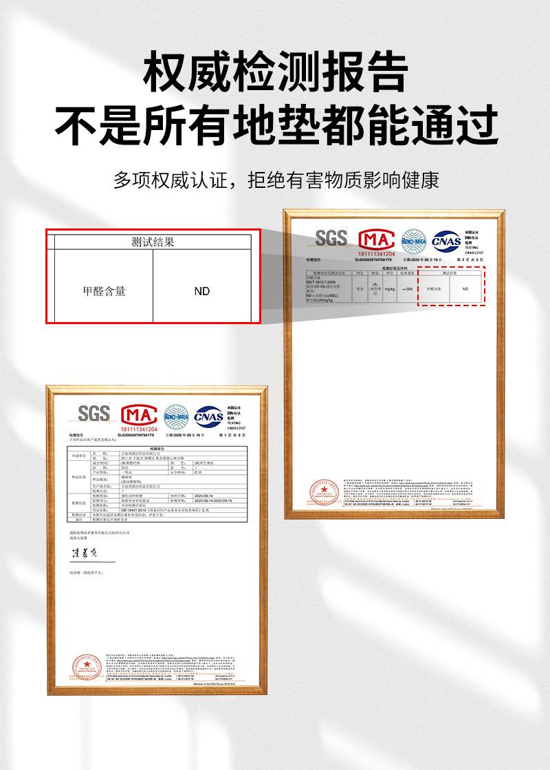 详情图片_03.jpg