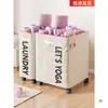 Estante de Almacenamiento para Equipo de Fitness de Piso para Interiores con Ruedas, Cesta de Almacenamiento para Esterilla de Yoga y Rodillo de Espuma, Cesta Organizadora para Raquetas de Tenis