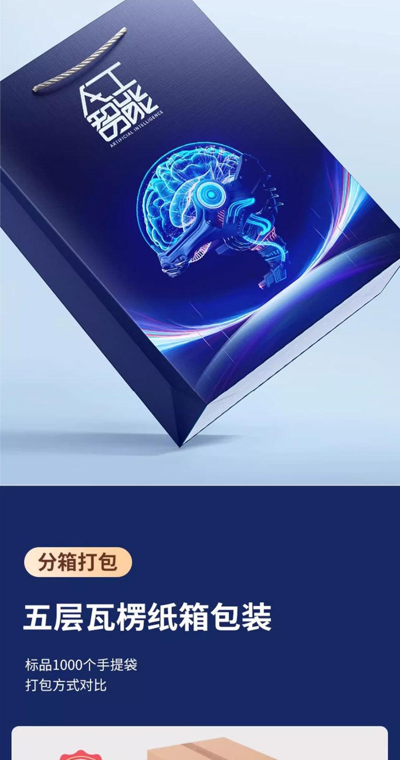 手提袋详情页_10.jpg
