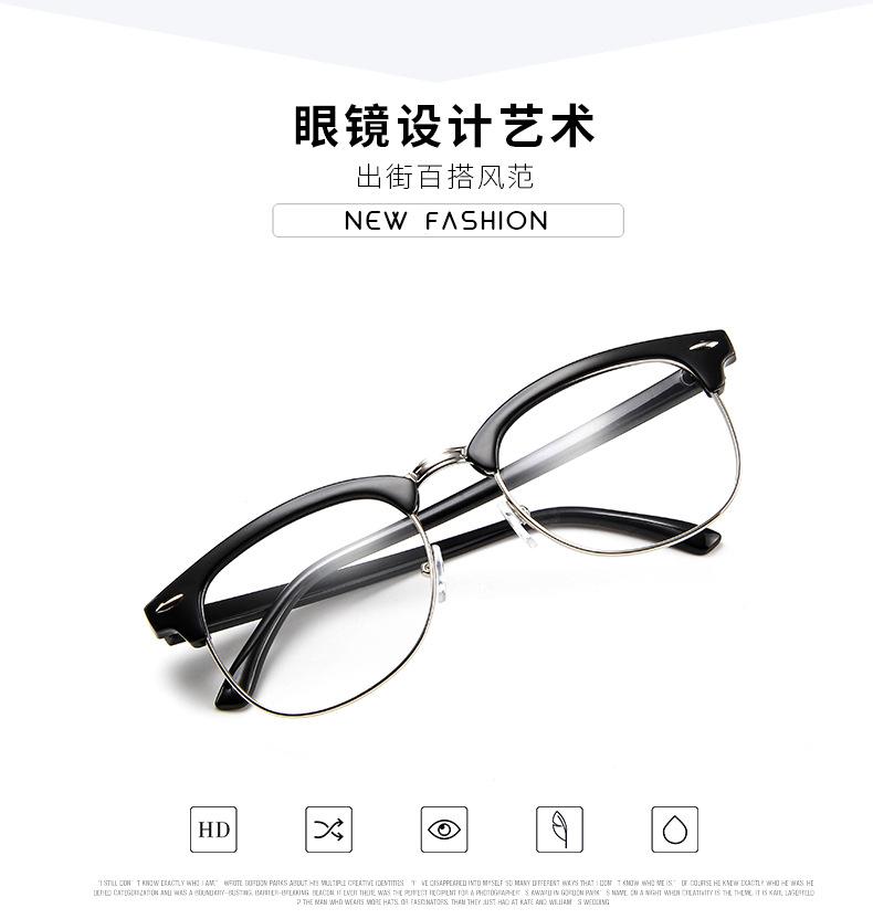 中间2 (2)