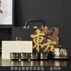 Novo Conjunto de Chá Kung Fu de Porcelana Branca Esmaltada Estilo Chinês para Uso Doméstico, Caixa de Presente para Bule, Lembrança, Personalização para Reunião Anual da Empresa