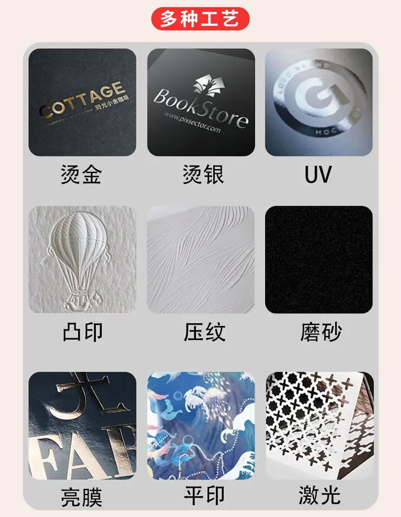 详情页4_04.jpg