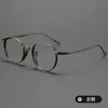 Armação de Óculos Yitong "10519" Retro Japonês com Aro Redondo em Titânio Puro para Homens, Armação Ultraleve, Atacado Danyang