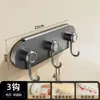 Gancho de Ventosa para Colgar Detrás de las Puertas, Montado en la Pared para Baño, Cocina, Dormitorio, Perchero, Almacenamiento, Ventosa Fuerte, Gancho Adhesivo de Alta Resistencia