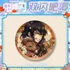Cazador de demonios: Insignias Serie Caballo Pequeño de Kimetsu No Yaiba - Yoriichi Tsugiri, Shinobu Kocho, Nezuko Hashibira Insignias de Hojalata