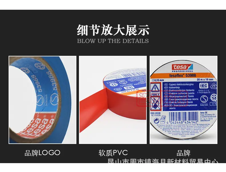 53988详情_04.jpg