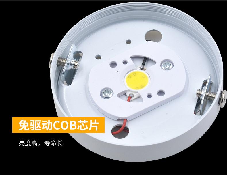 详情_12.jpg