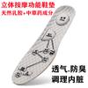 Vendas Diretas da Fábrica, Frete Grátis, Suporte à Distribuição. Sapatos Tai Chi Antiderrapantes, Respiráveis, Leves, Macios, Couro Genuíno, Solado de Borracha para Homens e Mulheres