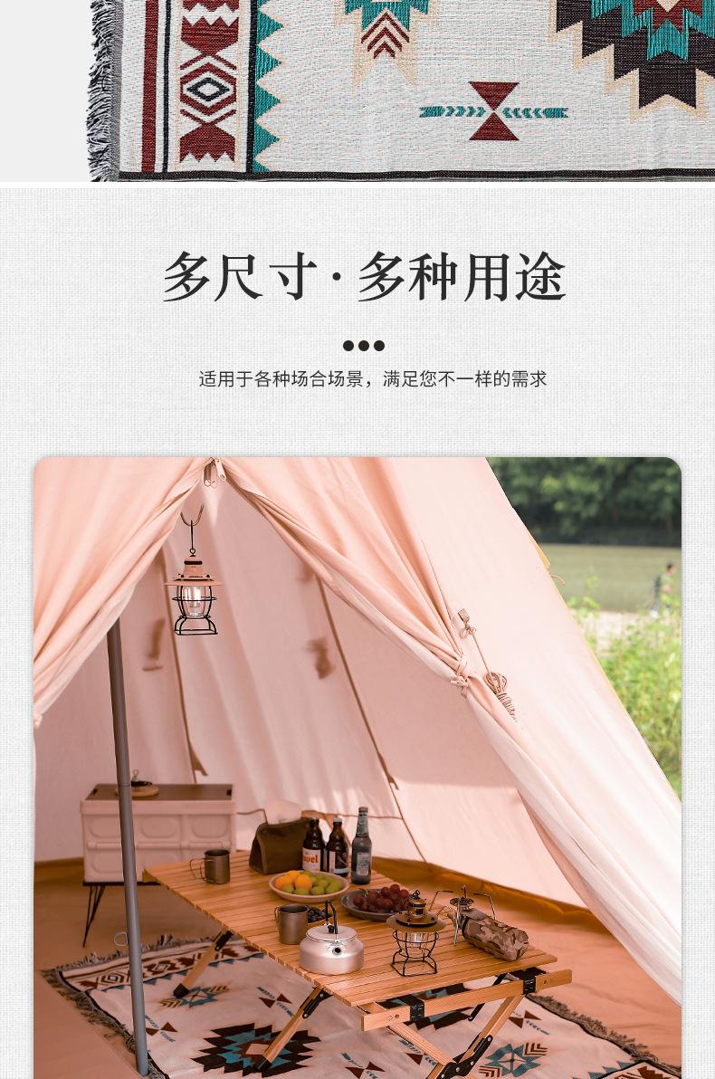 菱形格深蓝流苏毛毯_05.jpg