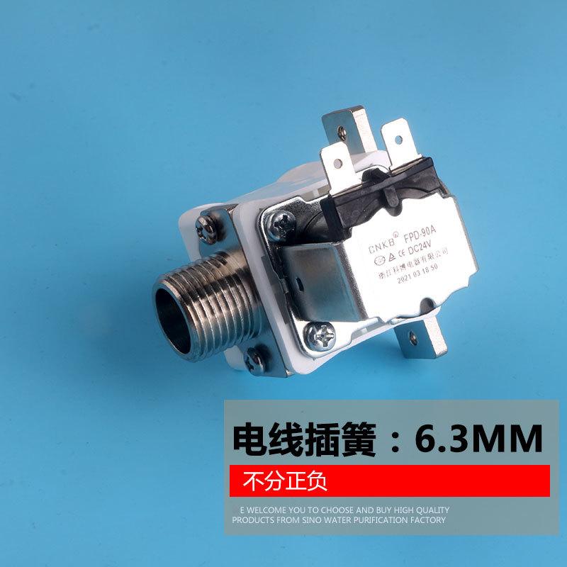 FPD90A详情_07