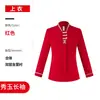 Uniforme de Trabajo para Mesera de Hotel de Lujo para Mujer de Manga Larga Rojo Restaurante Chino Restaurante de Hot Pot Uniforme para el Personal Otoño/Invierno