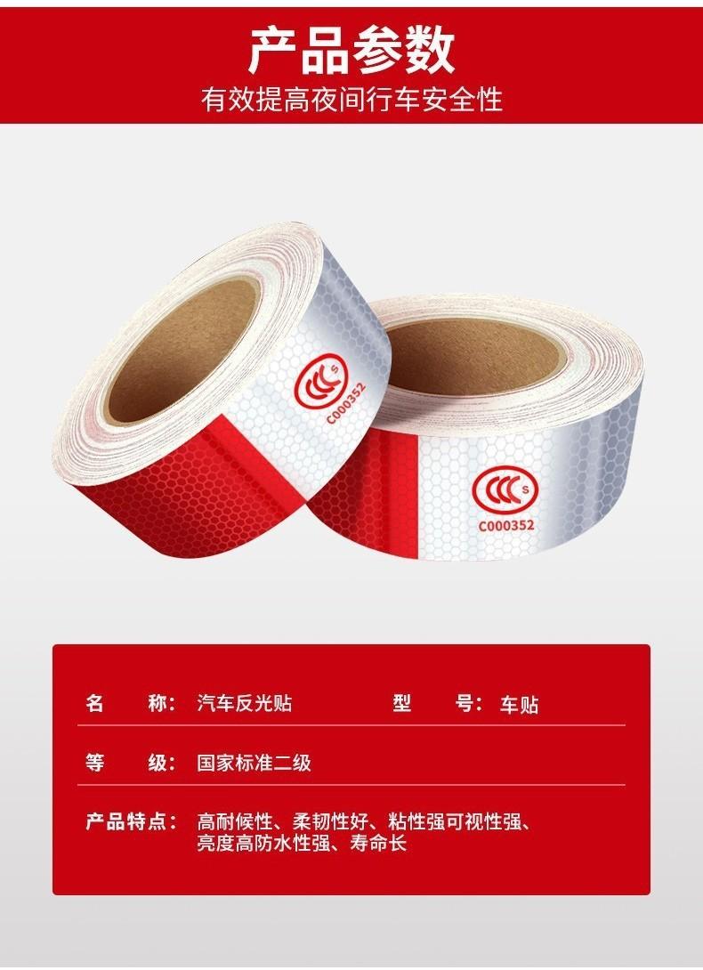 一键复制_20240215125945