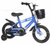 Fabricante Venta al por Mayor Bicicletas para Niños y Niñas de 2-3-6-10 Años Bicicletas para Bebés Bicicletas para Niños