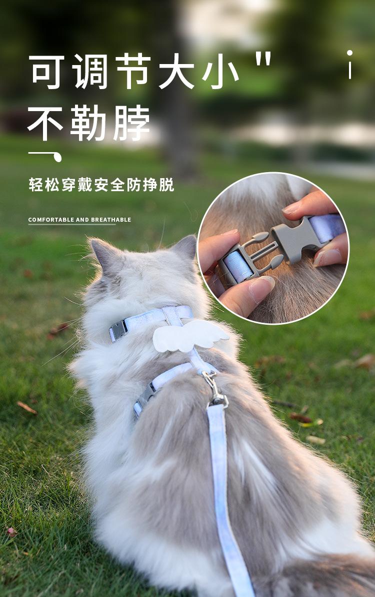 宠物翅膀款胸背带---副本_06