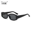 Óculos de sol femininos da moda óculos de sol da moda transfronteiriços óculos de sol da moda para homens mesmo estilo óculos de sol para dirigir viagem M5461