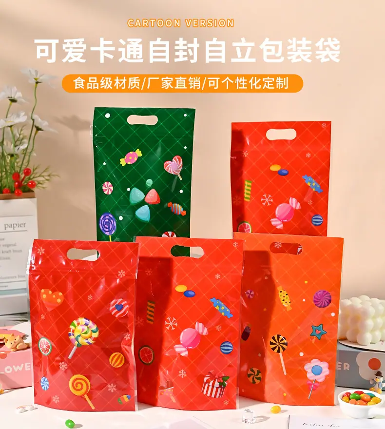 详情页_01.jpg