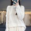Suéter de Lana Pura Pesado con Calados para Mujer Otoño e Invierno Cuello Redondo Tejido Superior Crochet Estéreo Hecho a Mano Suéter Holgado
