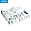 Kit de Material de Folha de Ferro DIY 2mm com Furo Eixo Estrutura Longa Folha de Ferro Conexão Manual Acessório Metálico Fixo Suporte