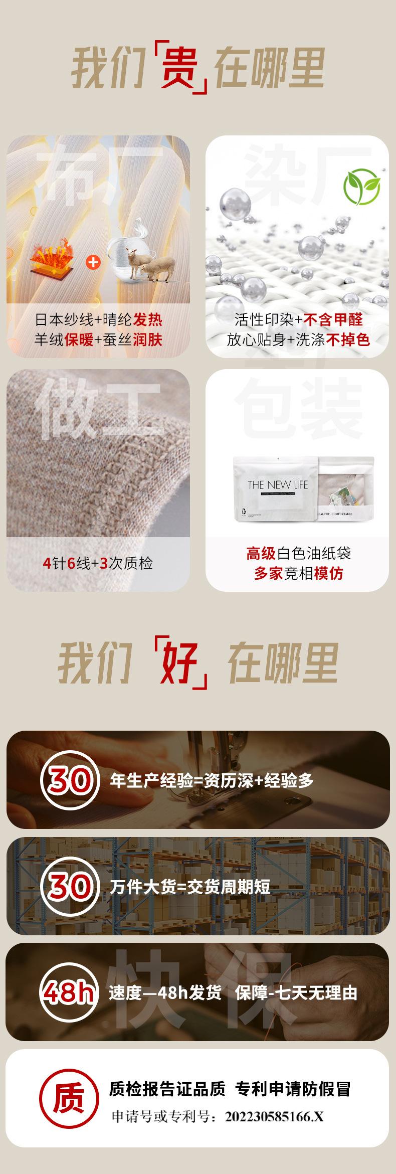 贵在哪里.jpg