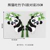 Pegatinas para coche con diseño de panda, diseño de dibujos animados, tridimensionales, impermeables, para decoración de carrocería de coche eléctrico
