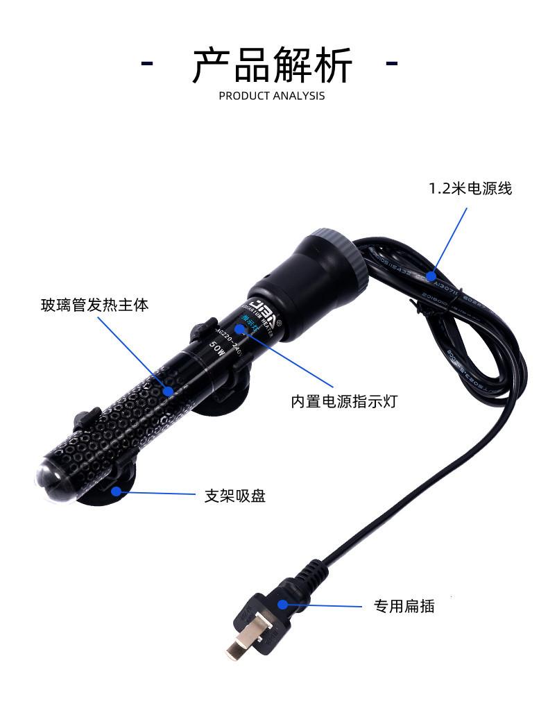 详情页_03_已改