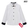Camisa para niños estilo coreano, ropa para niños estilo inglés, camisa de algodón de manga larga a rayas rojas y azules, camisa plisada para niños y niñas, uniforme escolar para verano