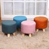 Moda Criativa Sapato Trocador De Calçado Casa Sala De Estar Mesa De Café Sofá Banco Pequeno Banco Baixo Tamborete De Troca De Sapato Infantil Banco Quadrado Atacado