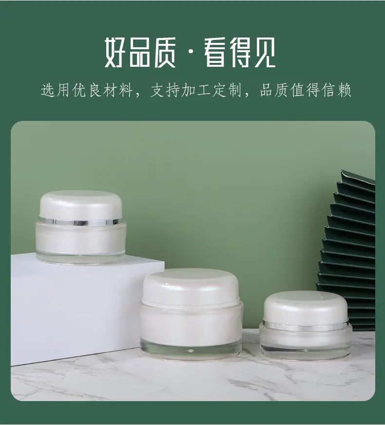 详情页----7_05
