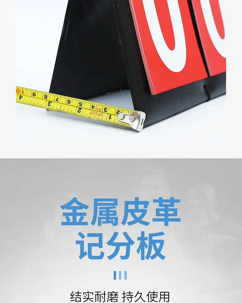 体育_10