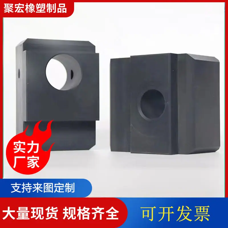 聚宏加工件4