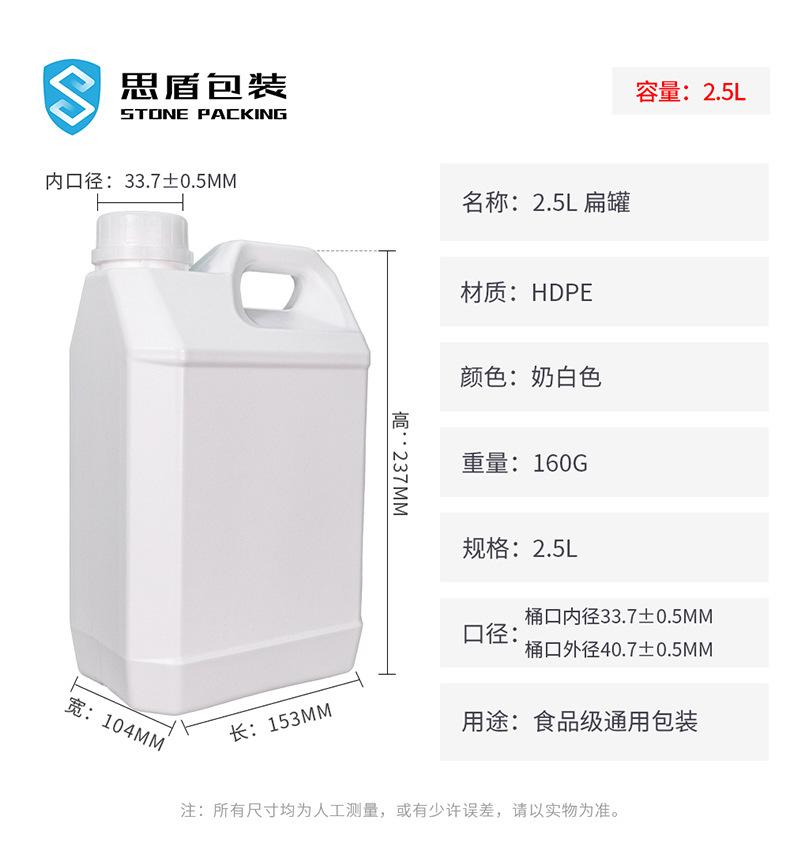 详情_03.jpg