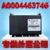 Adequado para unidade de controle eletrônico de motor Mercedes-Benz placa de computador ECU A0004463746