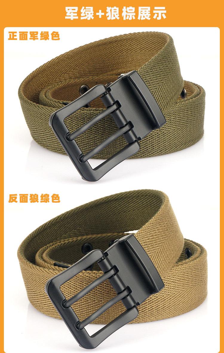 针式-双层帆布2_17.jpg