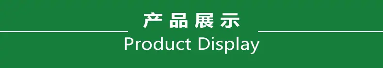 ezhuo-product-photo-header