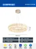 Lámpara de araña de cristal, luz principal para sala de estar, nuevo modelo de lujo ligero 2026, estilo francés crema de diseñador, colección completa de lámparas para comedor y dormitorio