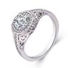 Anel de textura de amor novo transfronteiriço Europa e Estados Unidos banhado a platina boutique anel feminino zircônia diamante completo desejo atacado AliExpress