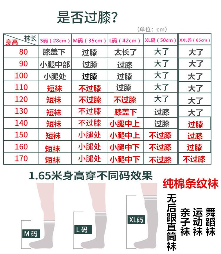 20180807_220446_031