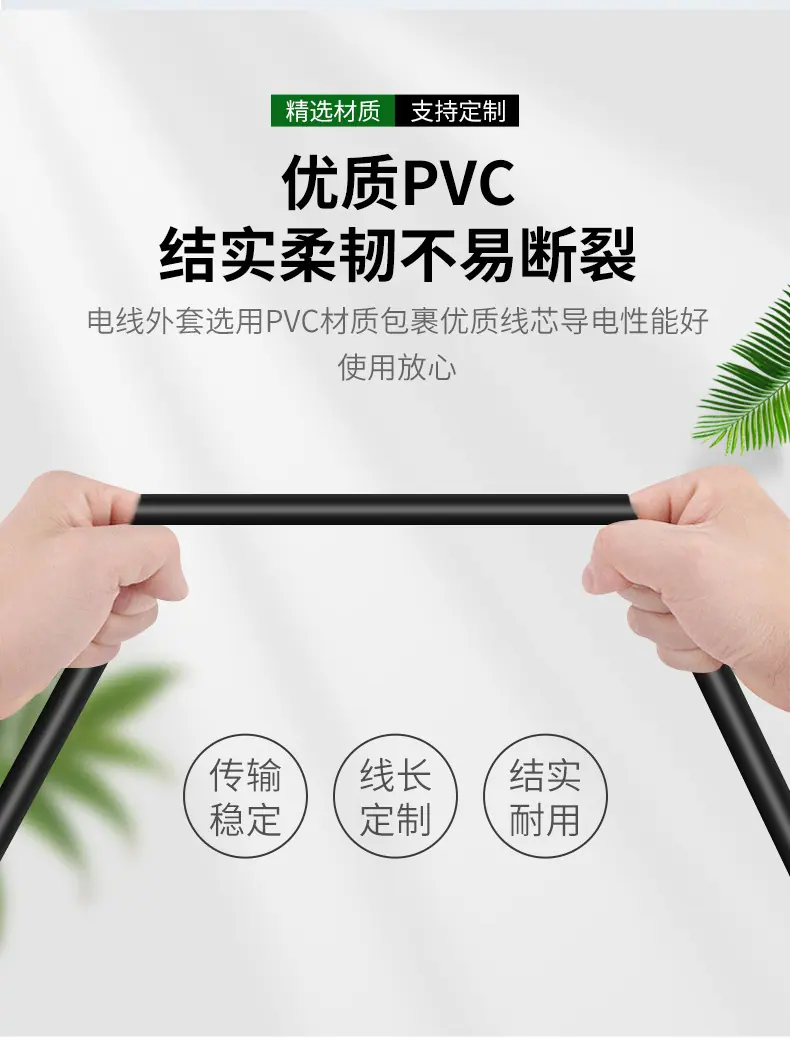 详情页_05.jpg