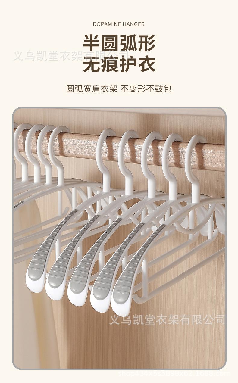 衣架1_05