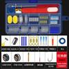 Conjunto de Anzóis de Pesca Produto Acabado Conjunto Completo Combinação Equipamentos de Pesca Suprimentos Coleção Completa Equipamento de Pesca em Atacado Equipamento de Pesca Pesca Selvagem Acessórios de Linha de Pesca Equipamento