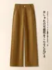 Pantalones de lana color café de pierna ancha para mujer, elegantes y chic para invierno, de cintura alta, pantalones rectos fluidos, nuevo estilo 2026 pantalones casuales para mujer