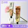 Botella Pequeña de Aluminio para Medicina de 30 ml Material de Empaque de Tubo Suave Crema de Manos Loción Corporal Ungüento Tubo Suave