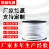 Tubos de Protección de Cables y Alambres de Flor de Ciruelo Blancos al por Mayor, Descuento por Cantidad Grande, Especificaciones Completas, Tubos de Plástico PVC PE