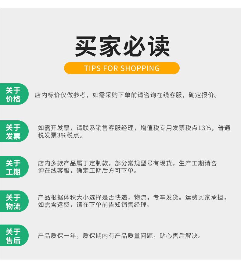 搪瓷板水箱_15.jpg