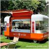 Fábrica de Shanghái Comida de Celebridad de Internet Camión de Comida Camión de Snacks Camión de Café Camión de Té con Leche Centro Comercial Punto Turístico Camión de Venta